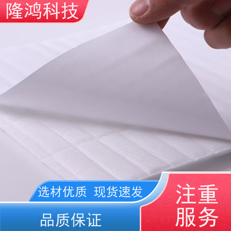 电力电气柜高分子防潮防凝露隔露棉 亲水吸水棉