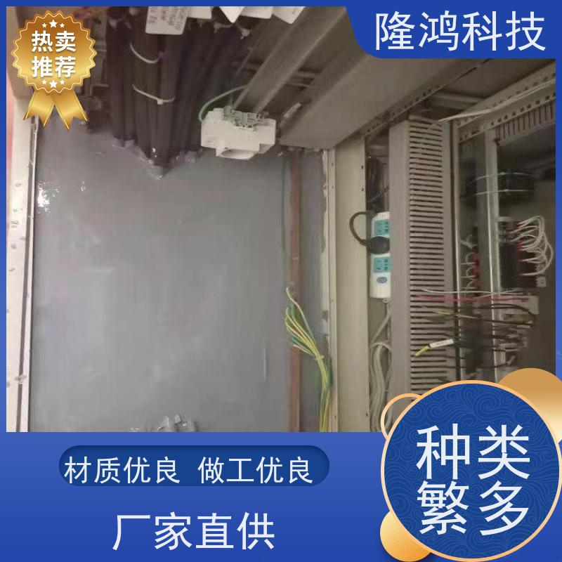 高分子 变电站防潮封堵组料 不发泡密封剂 有施工团队