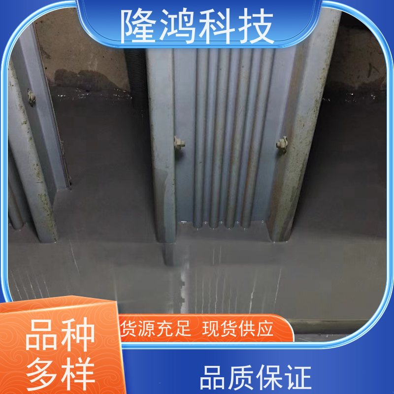 双组份高分子防潮封堵剂 耐高低温 防凝露气密封堵料 户外电箱