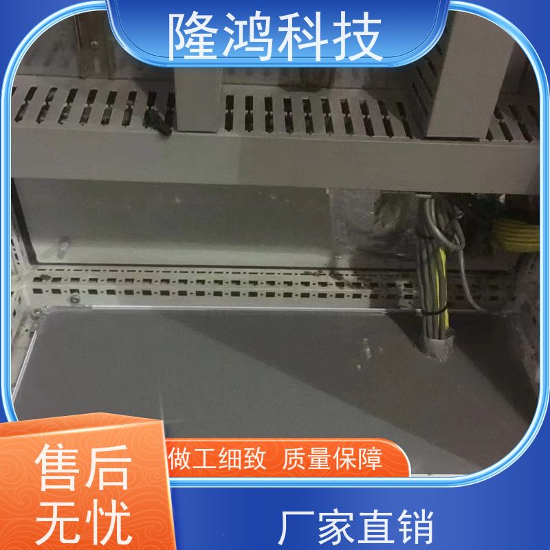 自流平防凝露高分子防潮封堵剂发泡型三防墙堵料环网柜底部双组份