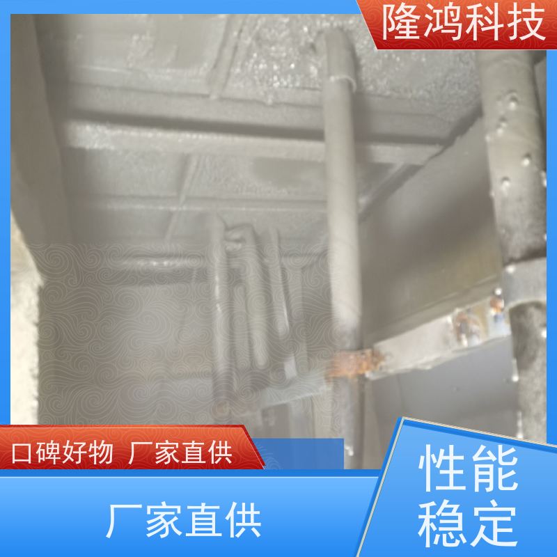 喷涂型防凝露密封剂 高分子喷涂防潮封堵材料 环网柜带电喷涂