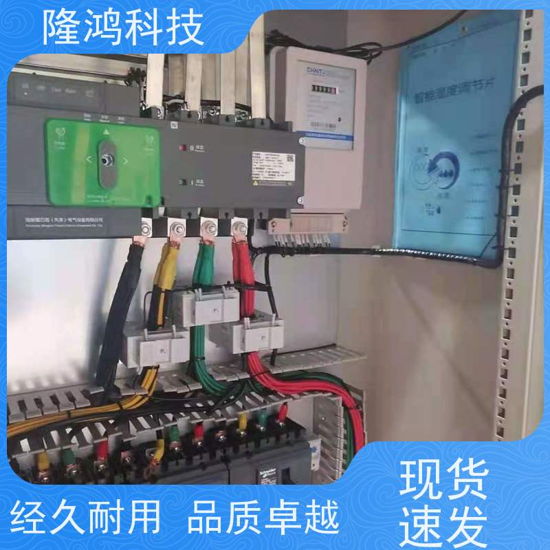 高分子无源循环吸湿袋调湿包调湿袋防结露片 可逆空气潮气治理