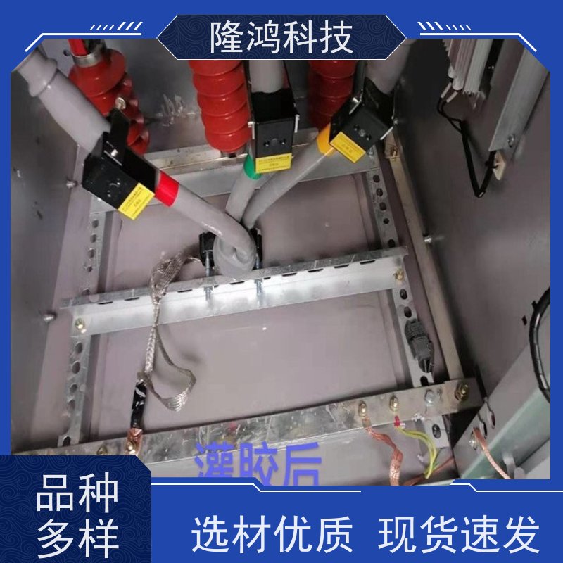 国网电力招标用的高分子防潮封堵剂 BBS防凝露组料 自流平自固化