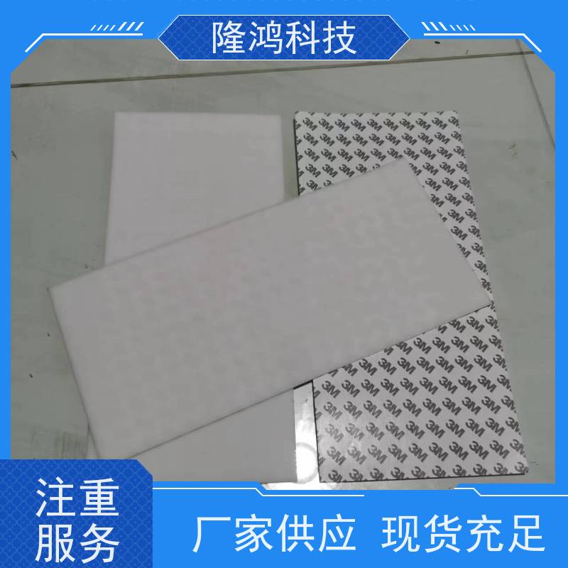 防凝露棉隔露棉亲水锁水棉高分子棉高分子材料棉