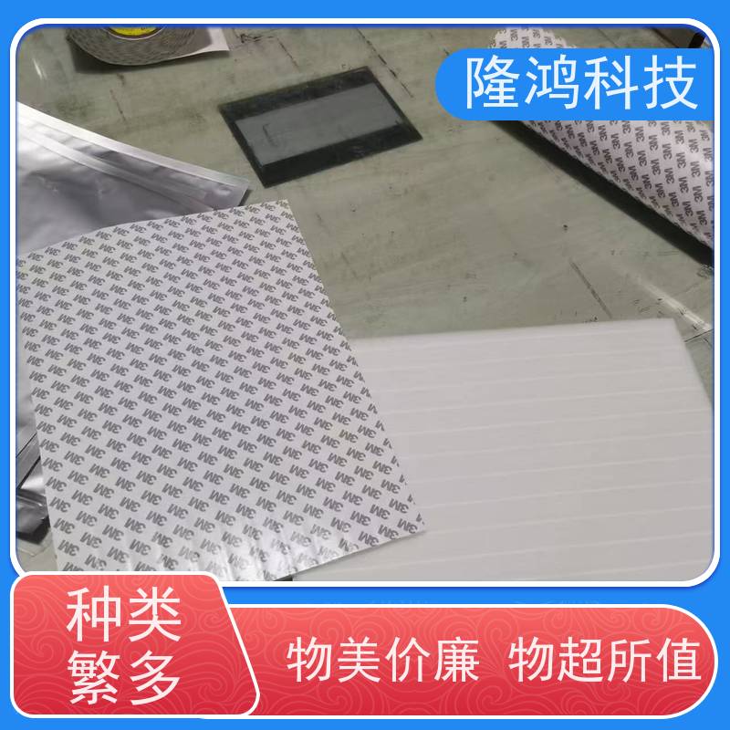 电气隔露棉 电力柜防凝露棉 高分子亲水吸水防潮棉 阻隔凝露 3M背胶