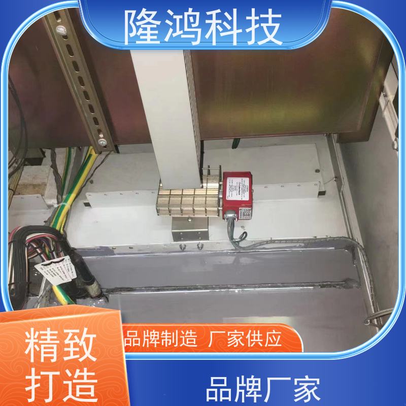 国网电力招标用的高分子防潮封堵剂BBS防凝露组料
