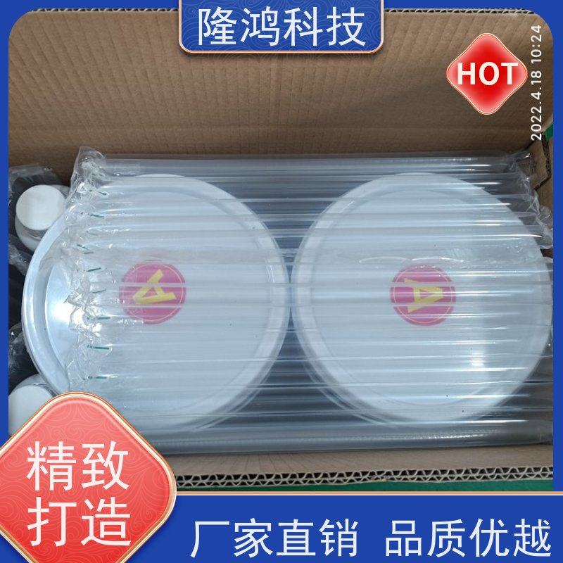 高分子防凝露材料 耐温性好 自流平三防封堵组料 电动刀闸箱防潮