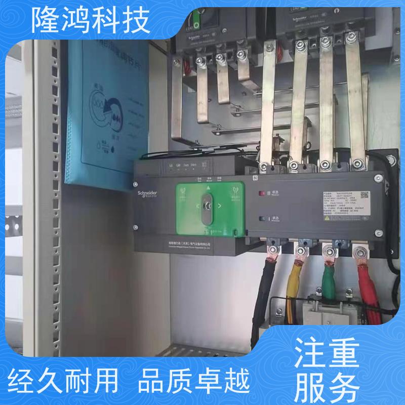 无源化调湿板 电力柜防凝露调湿片环网柜内部湿度调节