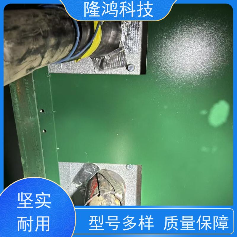 高分子发泡喷涂型电力环网柜底部封堵 可不停电作业防凝露喷涂密封