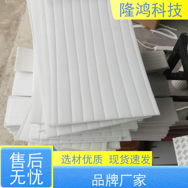 高分子防潮隔露棉 亲水吸水棉 保温隔热棉 防凝露棉板