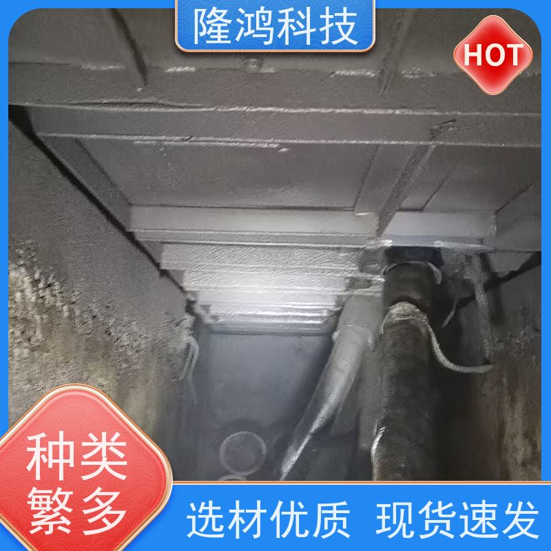 高分子防潮封堵剂 BBS防凝露 电力箱柜环网柜端子箱底部封堵材料