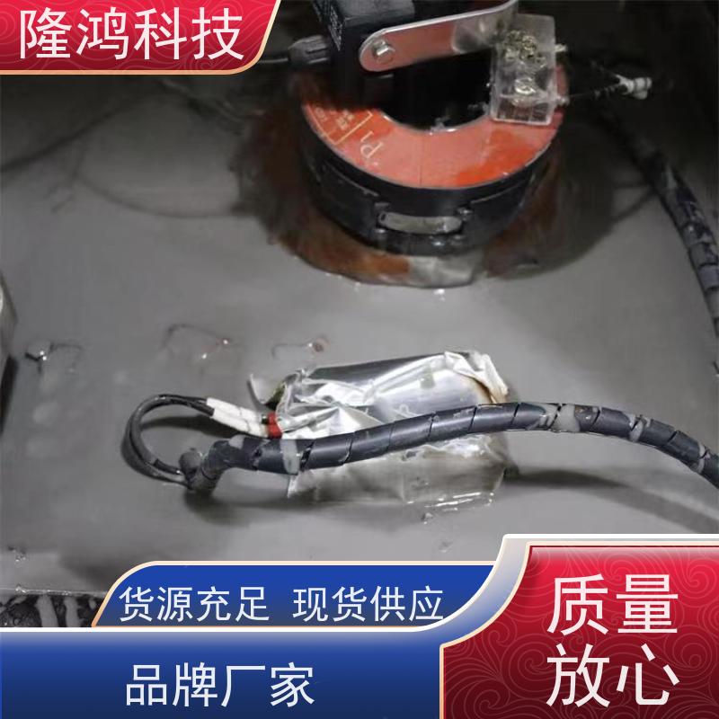 防凝露防腐材料 高分子防潮封堵剂 瑞尚防火材料厂家