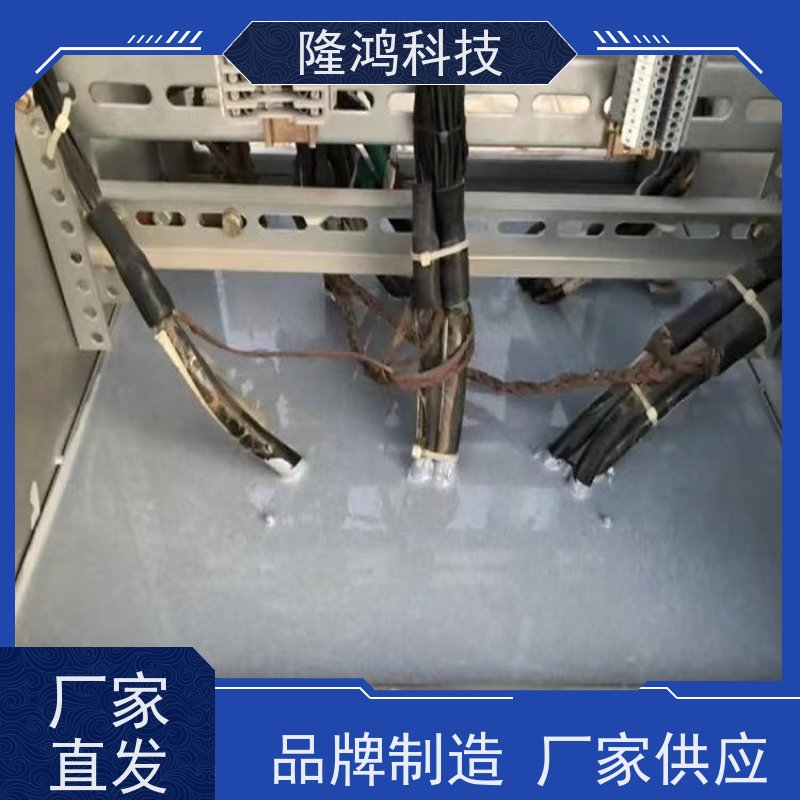 汇控单元柜阻燃防火密封胶组料高分子防潮封堵剂