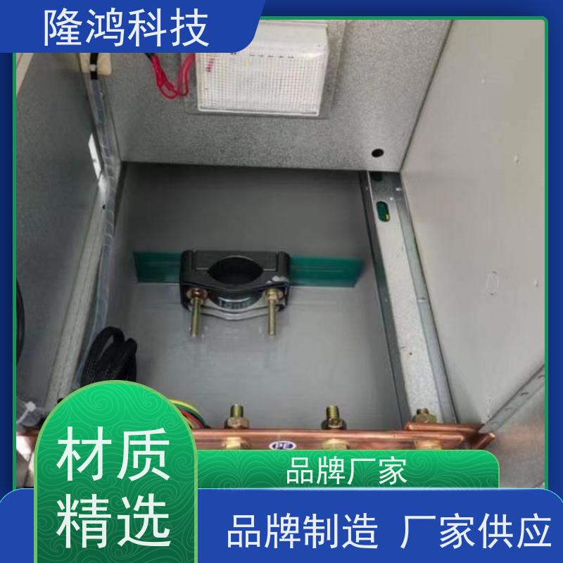 高分子防潮封堵剂国网招标密封填充组料BBS防凝露