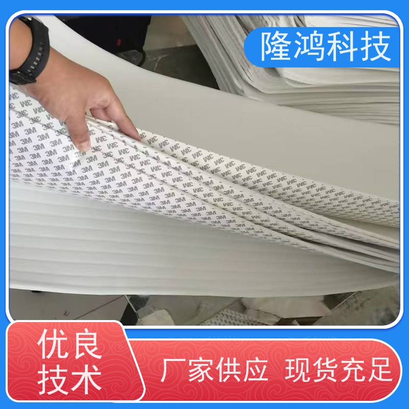 高分子防潮隔露棉吸湿棉亲水棉隔露吸湿阻止凝露形成