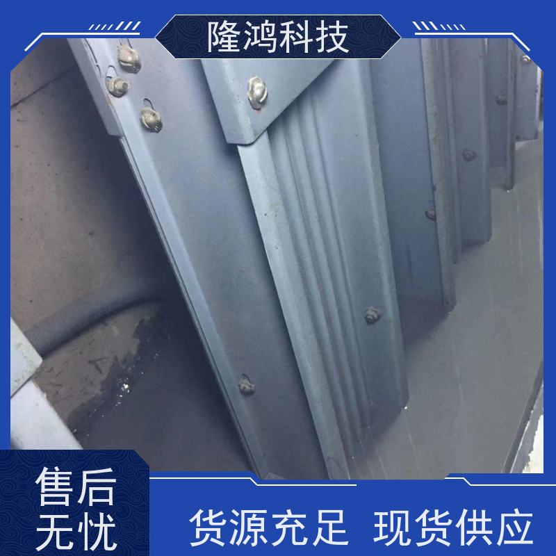 柔性高分子防潮封堵剂 防凝露不开裂密封材料 自流平BBS