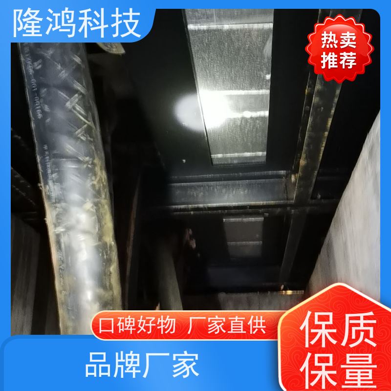 发泡型防凝露封堵材料 环网柜防潮防火密封材料 带电封堵