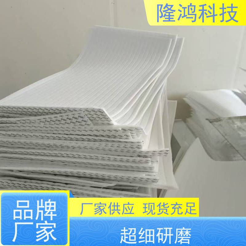 高分子吸水隔露棉 电气柜防凝露棉 现货直发 亲水棉