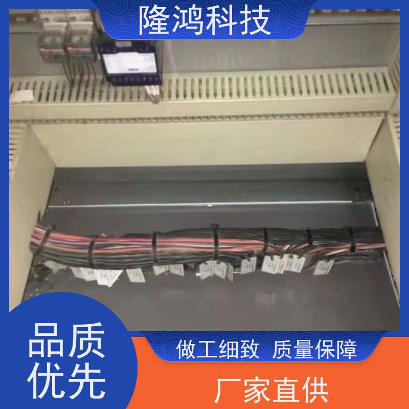 防火防凝露封堵组料 电柜自流平 耐高低温 不溶胀不开裂 瑞天