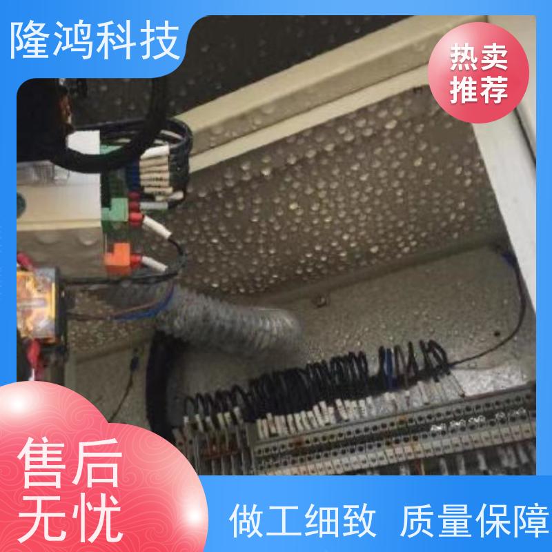 新材料 电气柜 配电柜去湿/高分子吸水隔露棉 防潮防凝露