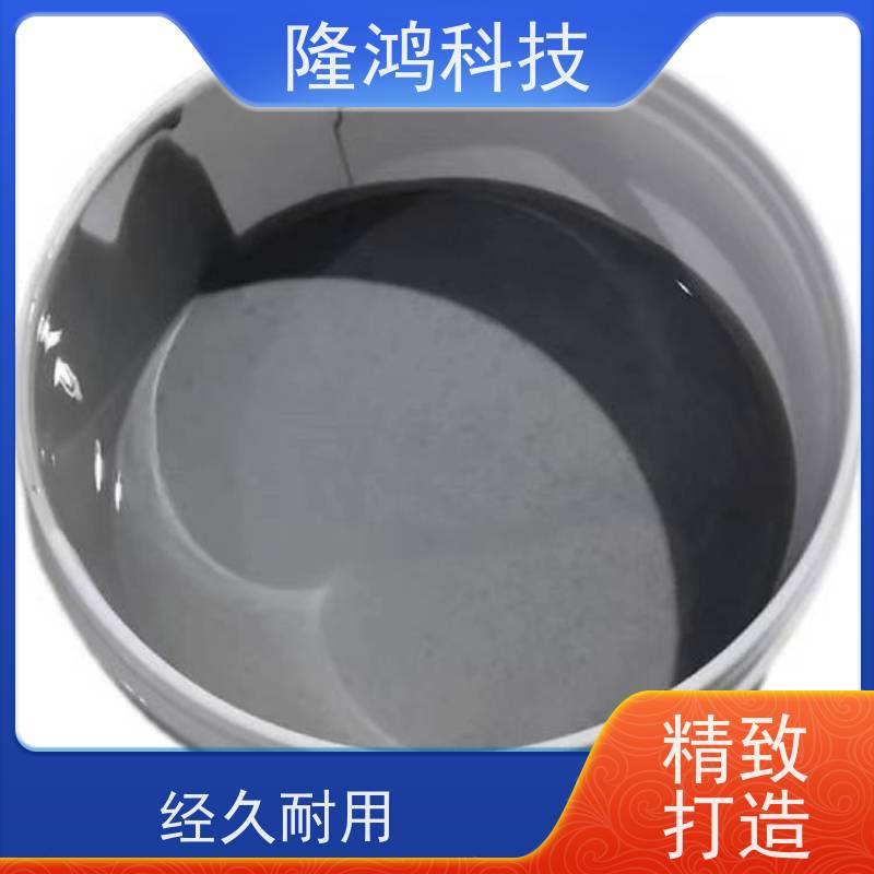 电力局使用的高分子防潮封堵剂 防凝露封堵材料 bbs三防封堵组料