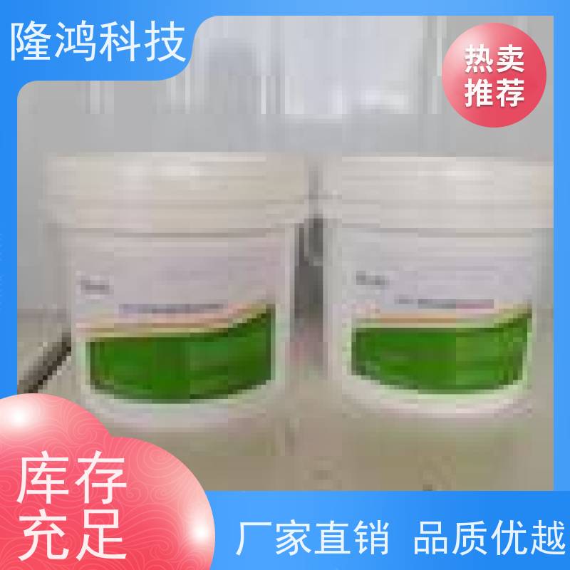 带电喷涂 发泡型防潮高分子封堵剂 BBS 用电气电器柜