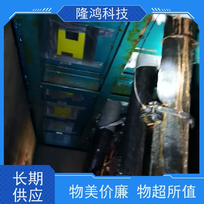 高分子防潮封堵剂喷涂型 抗腐蚀性好 防火防凝露堵料 使用寿命长