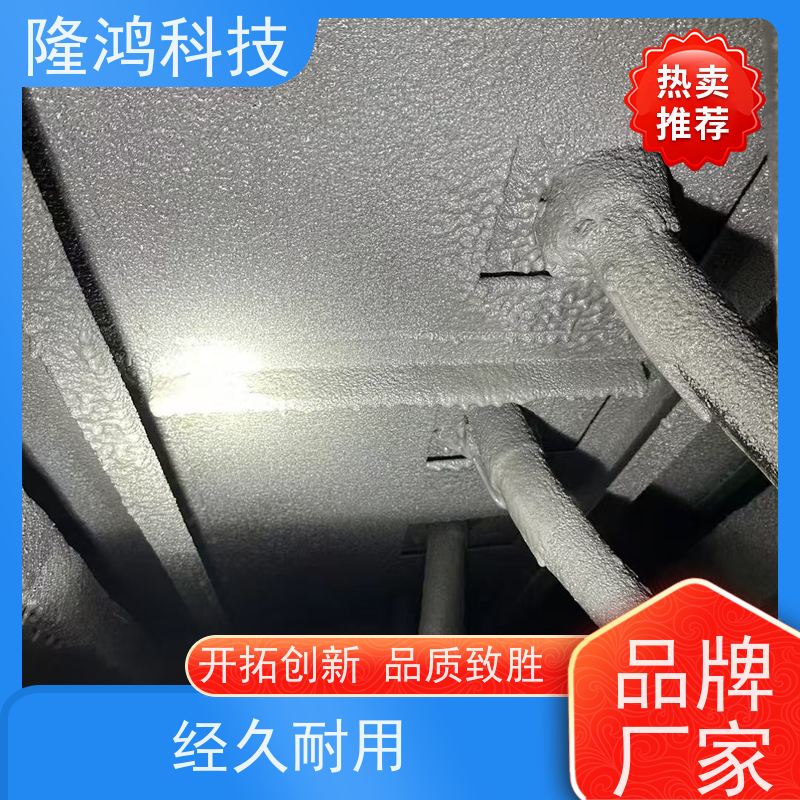 防火防凝露堵料 防水防尘 高分子防潮封堵剂喷涂型 不易开裂