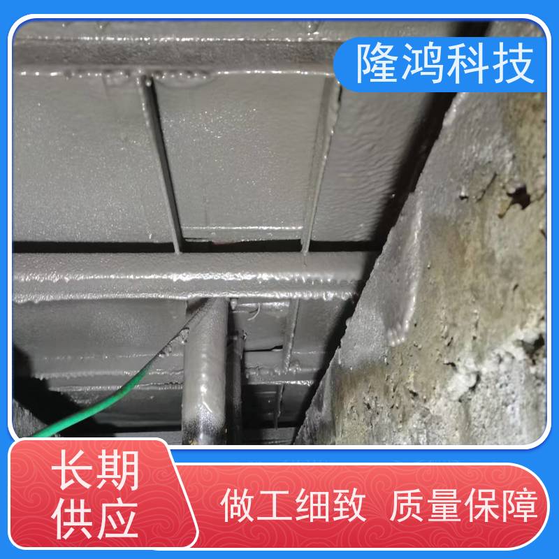 喷涂发泡型多防密封剂 高分子防潮封堵 开关柜环网柜防凝露密封