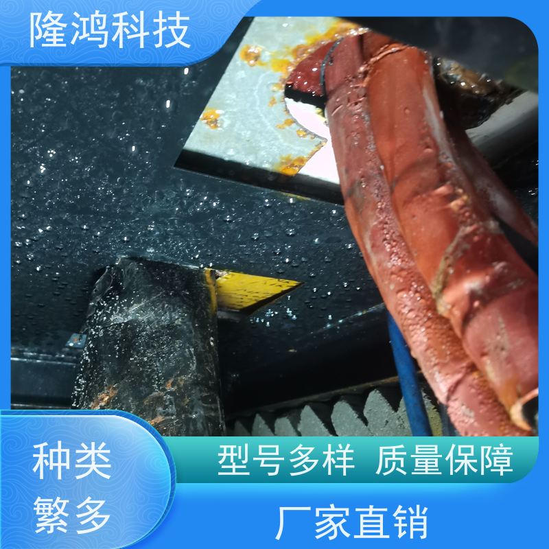 喷涂型防潮封堵阻燃剂绝缘涂敷材料防凝露气密性封堵