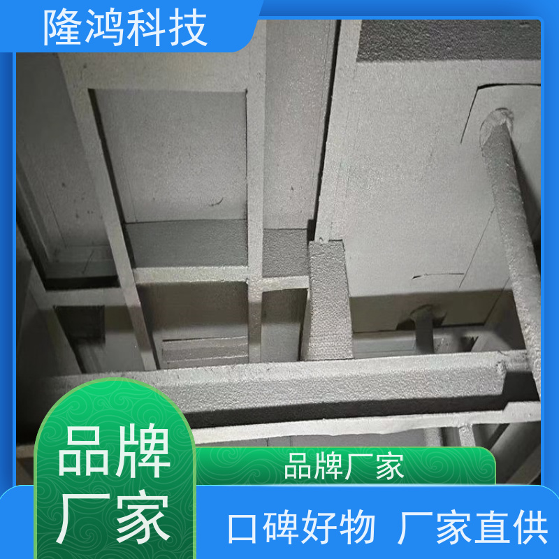 有施工团队 喷涂型防潮封堵阻燃剂 高分子 防火组料