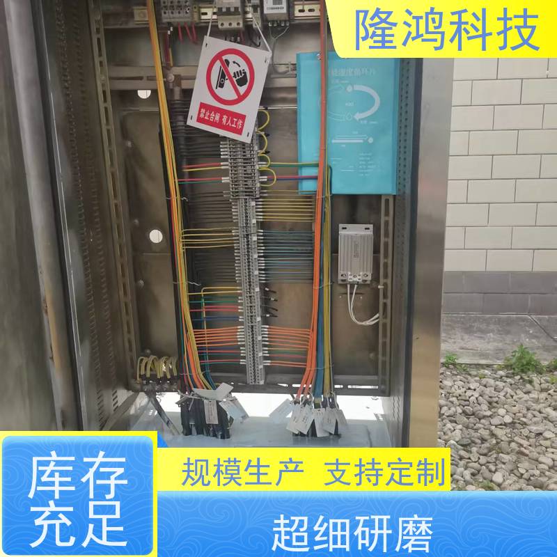 恒湿片除湿片 高分子智能调湿片 吸湿控湿双向调节 电力电气柜专用