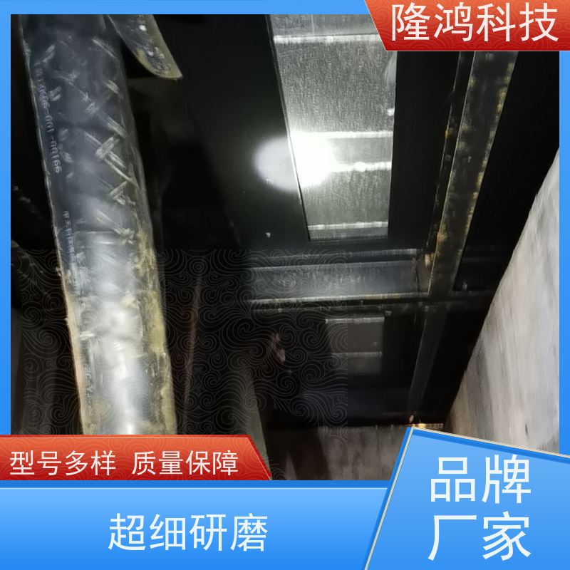 喷涂型高分子发泡密封剂 带电封堵防凝露材料 电力设备专用防潮
