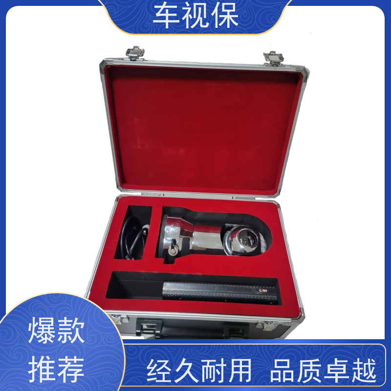 车视保 车载云台 高清红外 全域覆盖 多种规格 可定制