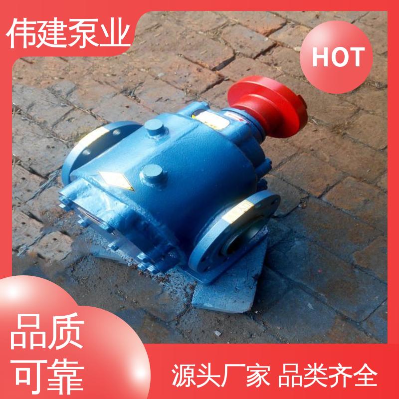 耐酸碱腐蚀 高粘度树脂 无泄漏船用 YCB圆弧沥青泵 伟建生产