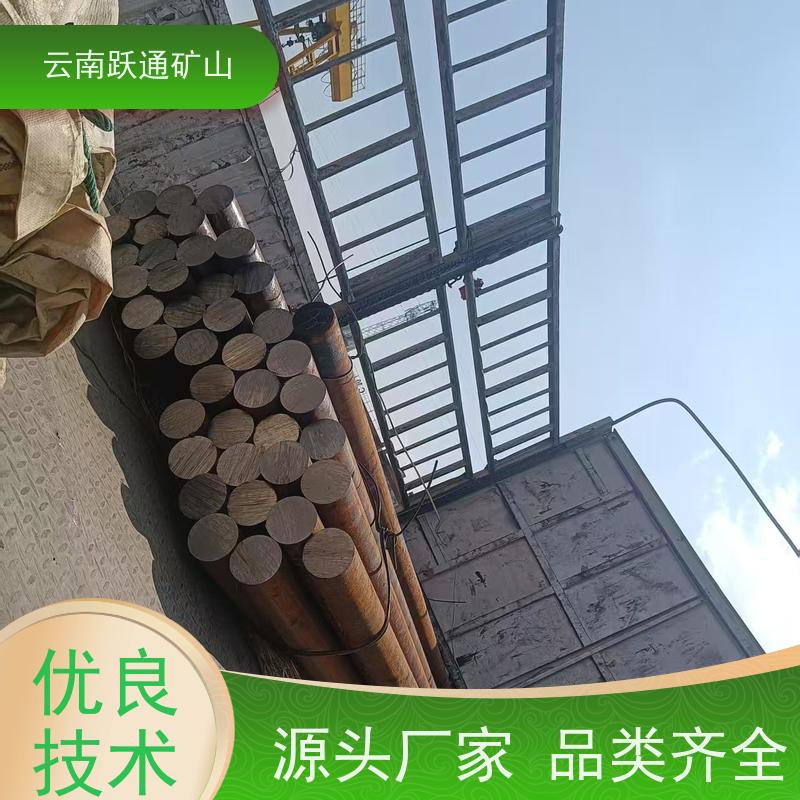 批量供应 昆 明矿用钢球 矿山水电厂专用 支持定制适用广泛