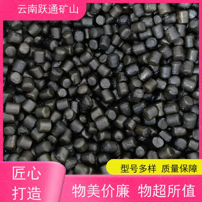 批量供应 云 南钢球钢珠 不破损耐磨损 发货迅速型号全