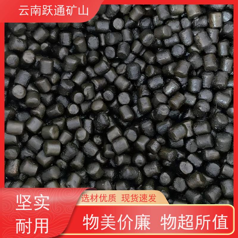 批量供应 昆 明铬合金钢球 矿用钢锻 发货迅速型号全
