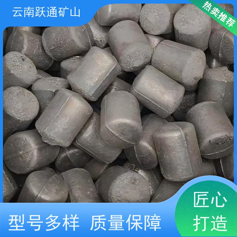 跃通矿山设备 云 南矿用钢球 不破损耐磨损 支持定制适用广泛