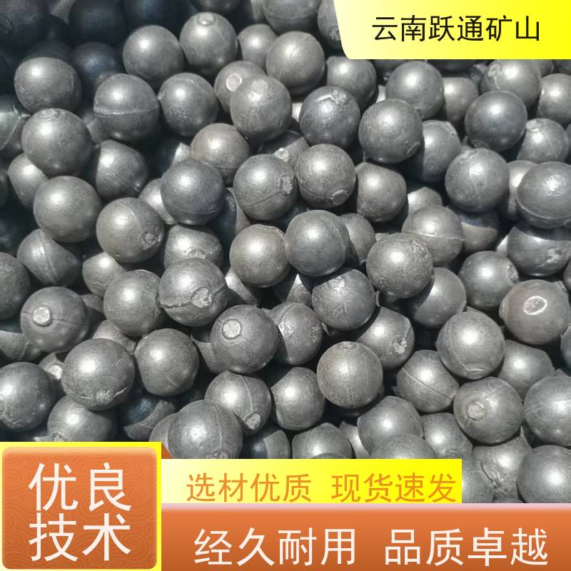 批量供应 昆 明螺丝 耐磨材料 支持定制适用广泛