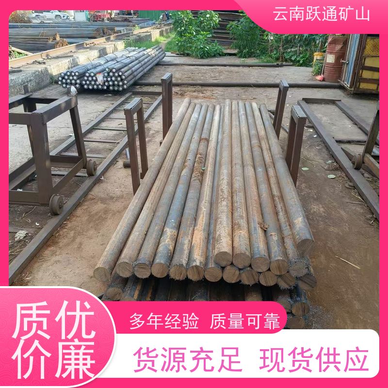 批量供应 昆 明钢球 矿山水电厂专用 发货迅速型号全