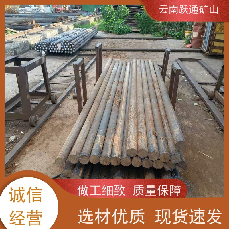 跃通矿山设备 云 南球磨机钢球 高韧性破碎率较低 发货迅速型号全