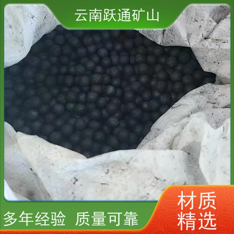 批量供应 昆 明耐磨钢球 矿山水电厂专用 质量为本服务至上