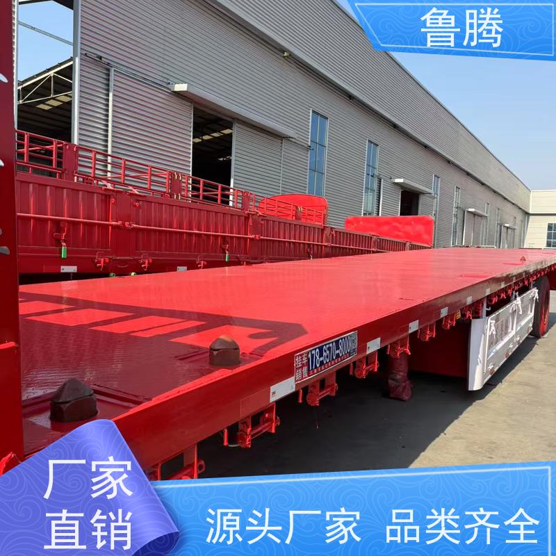 源头工厂 13米轻型平板半挂车 八轴重型货柜拖板车 应用型广