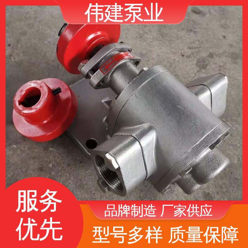 伟建生产 规格齐全 LC高粘度罗茨泵 橡胶树脂输送用