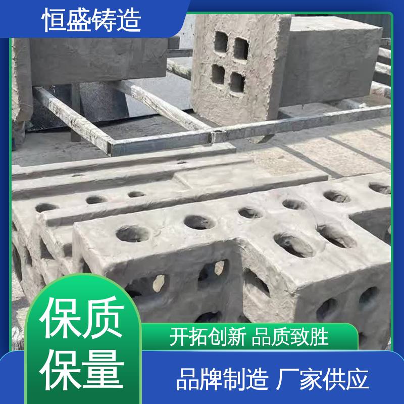 恒盛生产 可加logo 树脂砂铸造 底座立柱横梁件