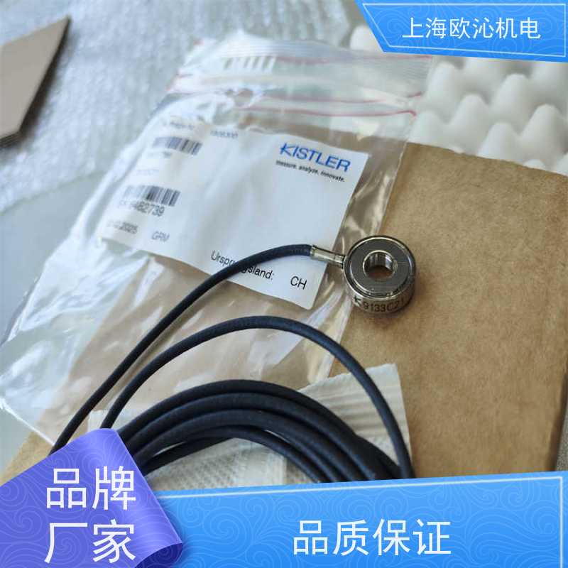瑞士KISTLER 扭力传感器 9144B21 原厂直采 库存发售