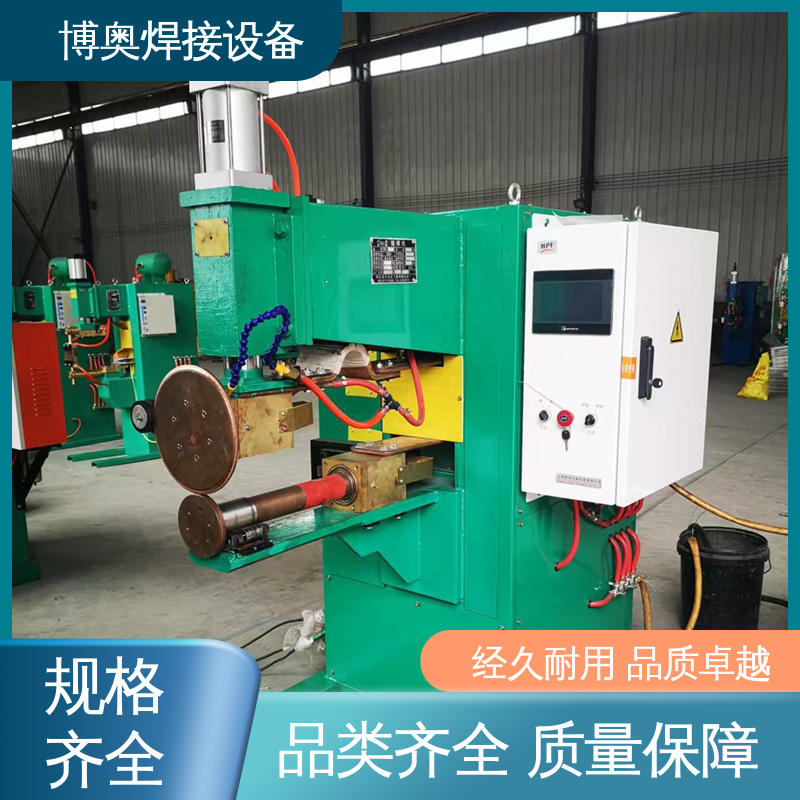 博奥焊接 通风管道制造设备用 薄板缝焊机 触摸屏好操作 运行平稳