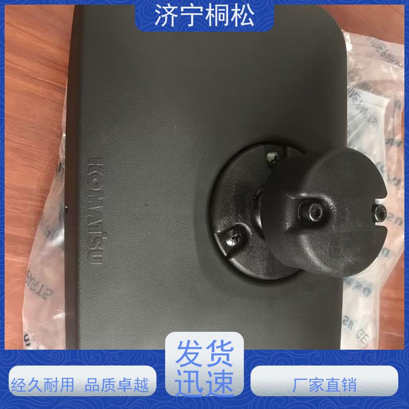 桐松机械 适用于PC 500 手柄裙套20Y-43-22261 品质保证 根据机型提供