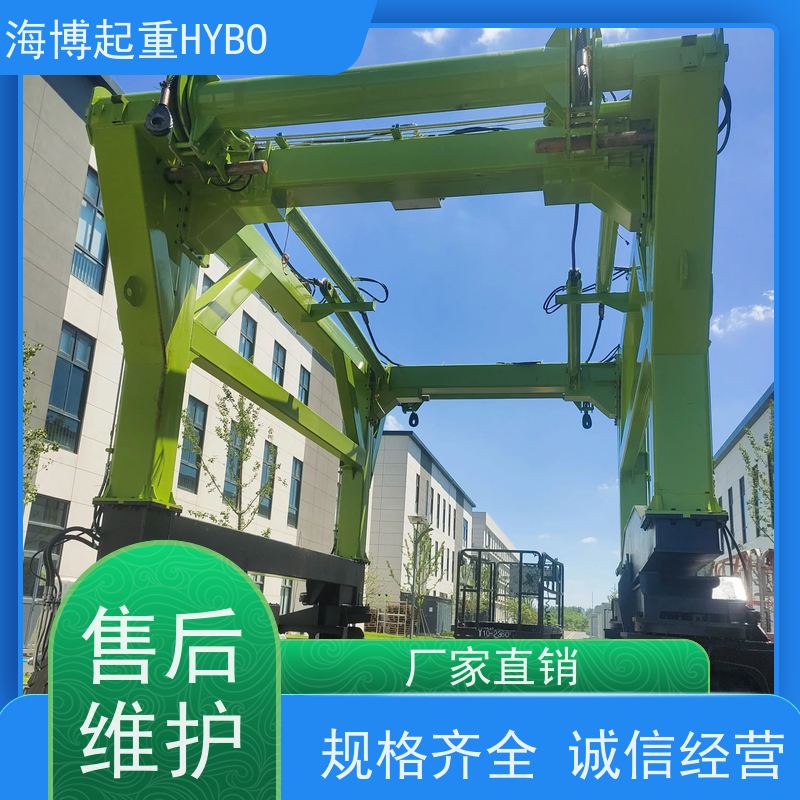 HYBOCRANE 灵活高效 港口集装箱跨运车 人性化操控